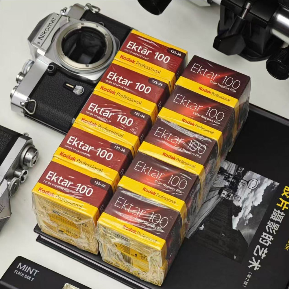 Photography Date - Filme Kodak ektar100 135 cores negativas