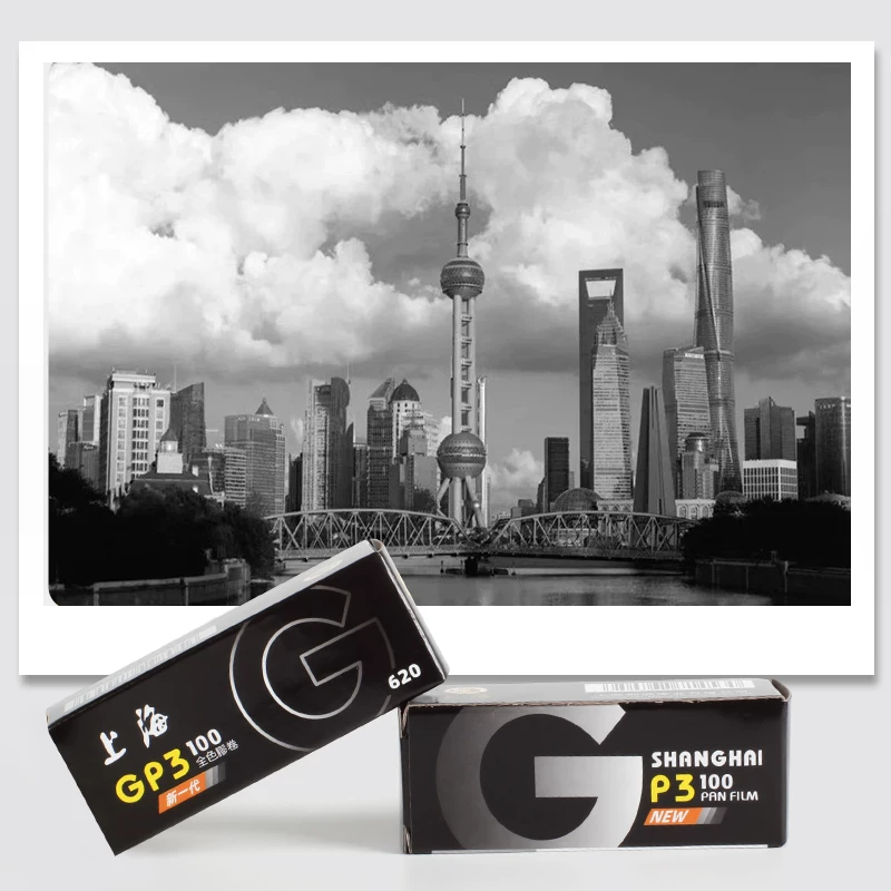 Photography Date - Filme Preto e Branco Shanghai GP3
