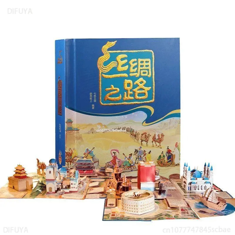 1 livro/pacote versão chinesa  - Photography Yearbook avaliação e preço