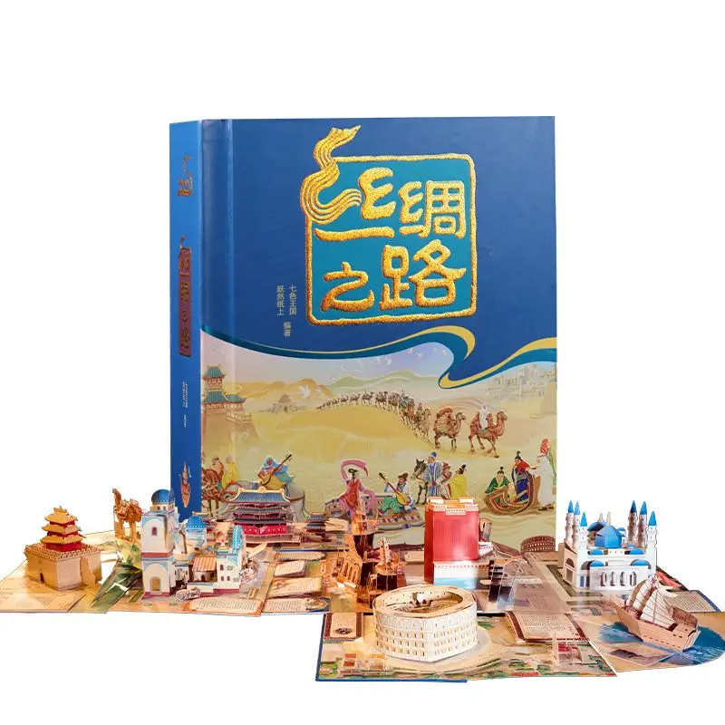1 livro/pacote versão chinesa  - Photography Yearbook avaliação e preço