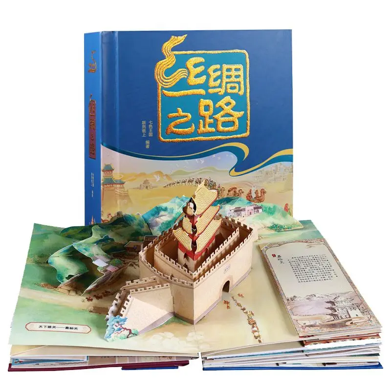 1 livro/pacote versão chinesa  - Photography Yearbook avaliação e preço