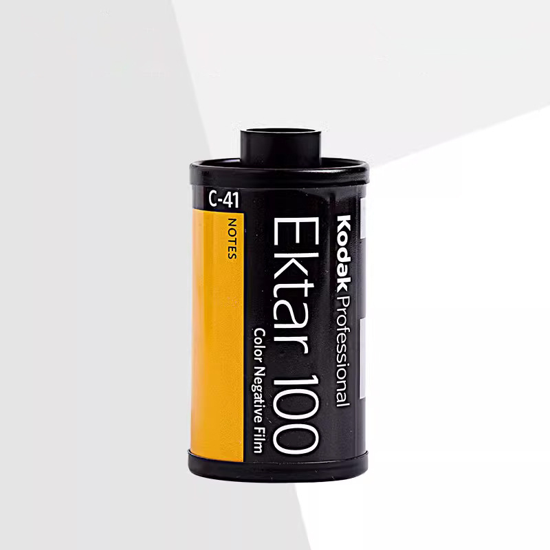 Filme Kodak ektar100 135 cores - Photography Date avaliação e preço