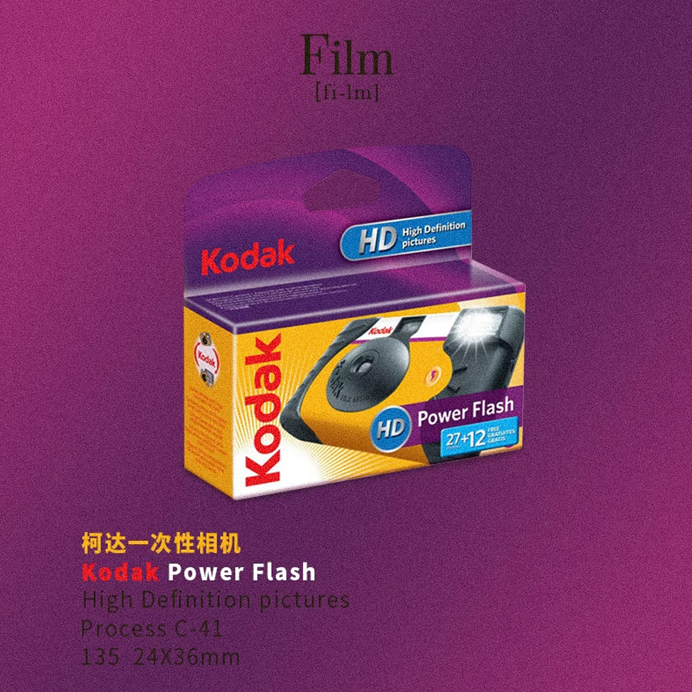 Câmera de Filme Descartável Ko - Photography Close Up avaliação e preço